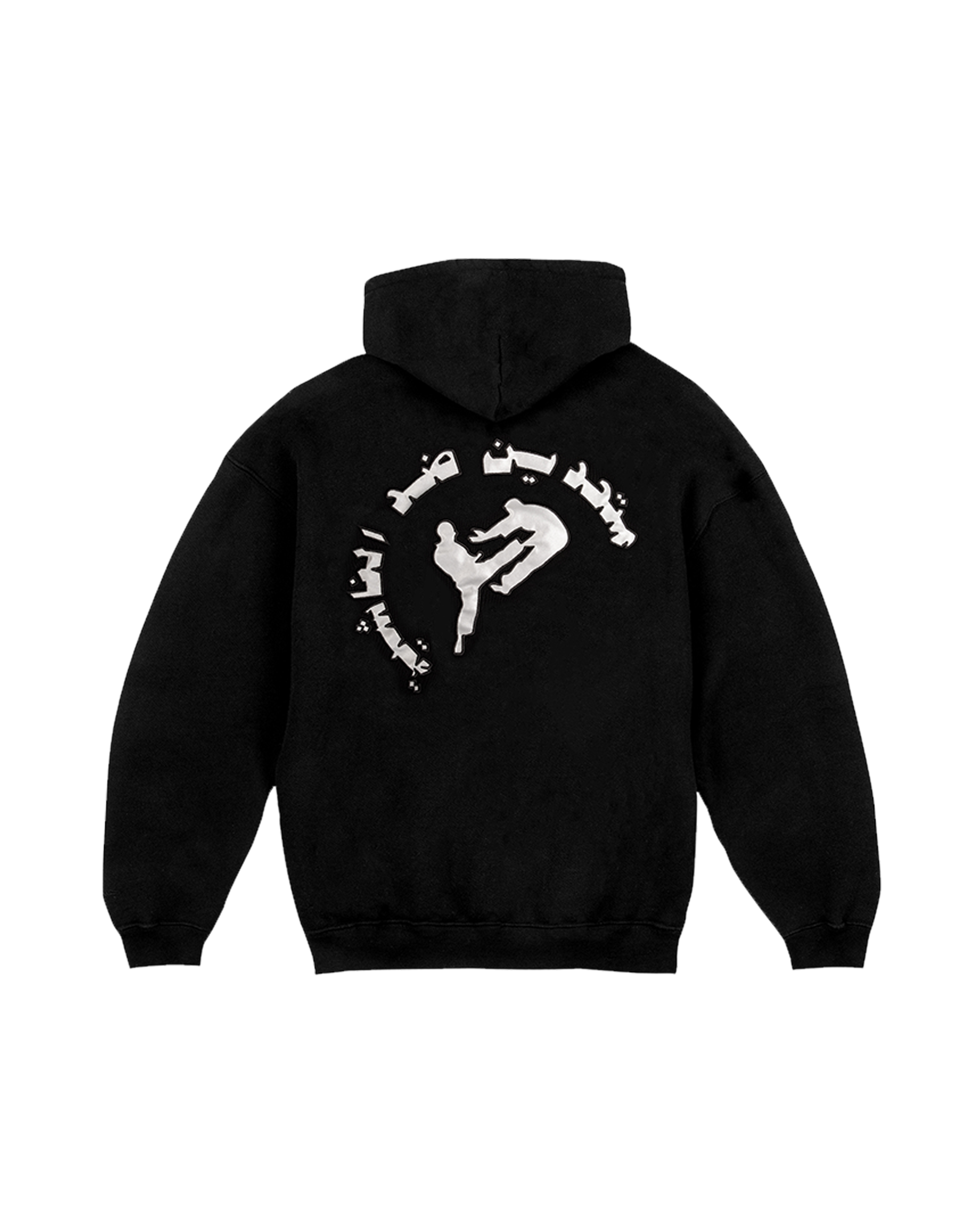 LFE Fight Club Hoodie