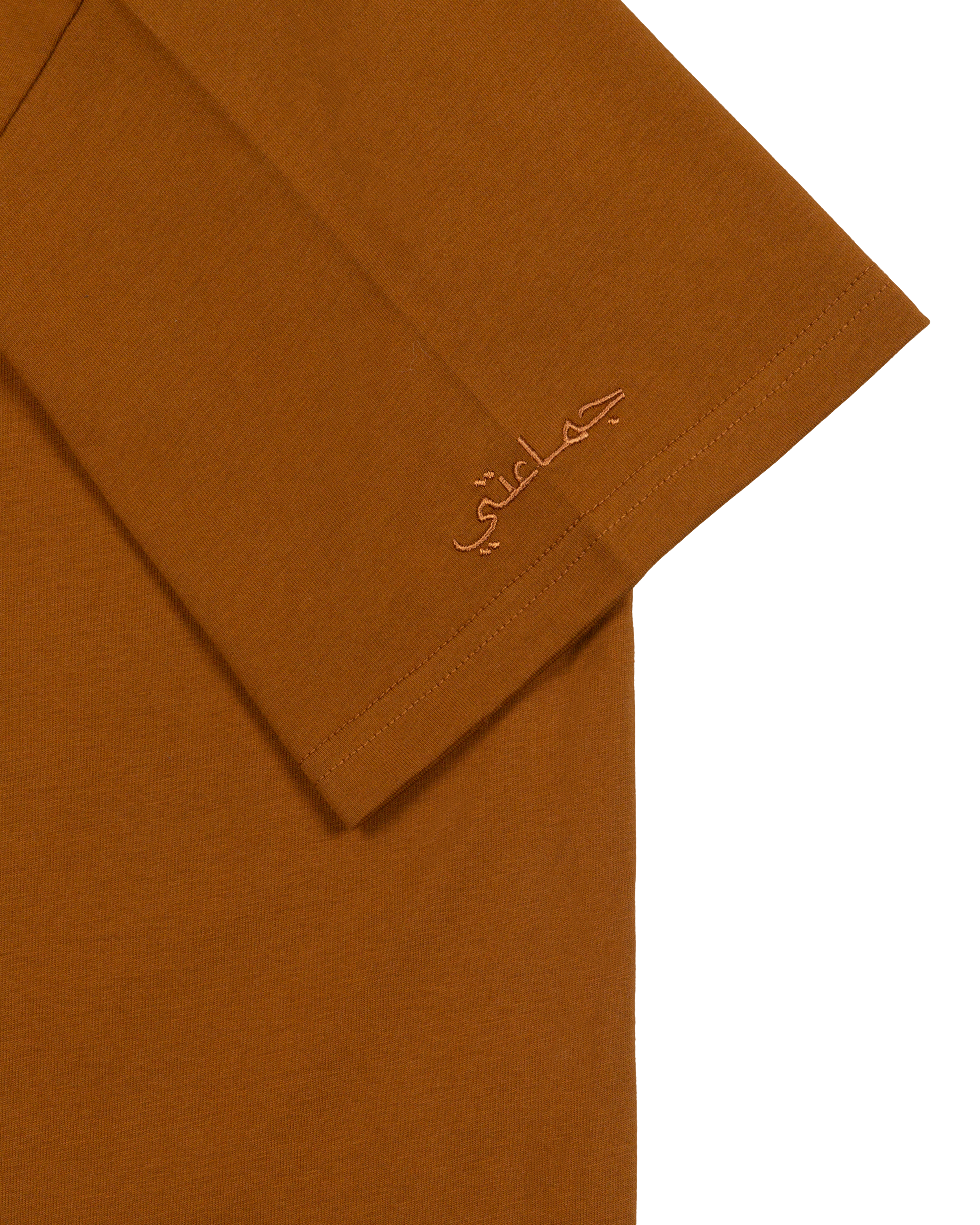 LFE Classy Logo Shirt – Autumn Brown